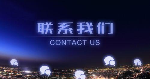 三步打造完整用户体验的网站