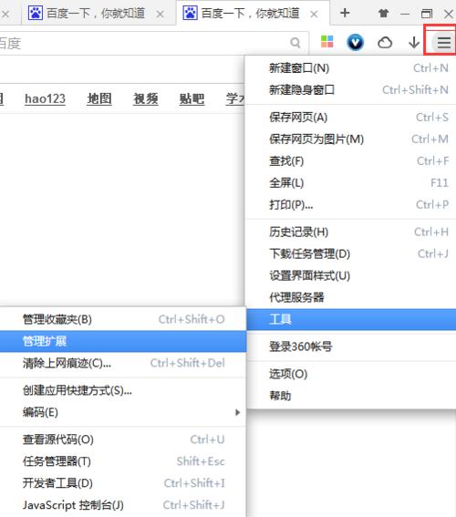 如何利用百度贴吧实现客户自动咨询（掌握百度贴吧自动咨询技巧）