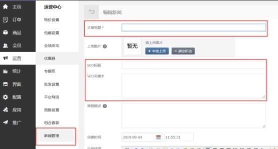 如何选择最适合自己的跑步鞋？