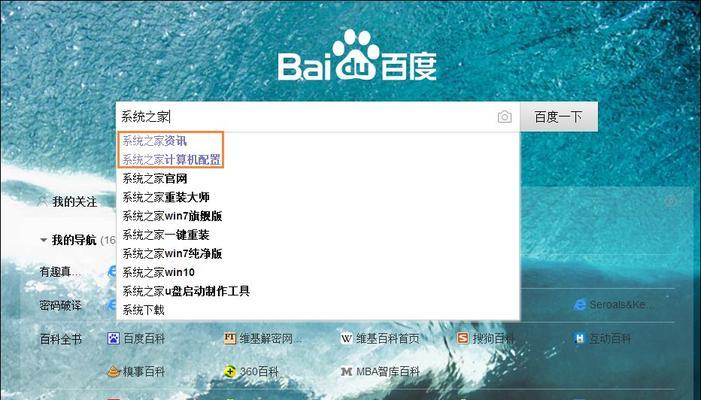 探究个人主页设计的艺术