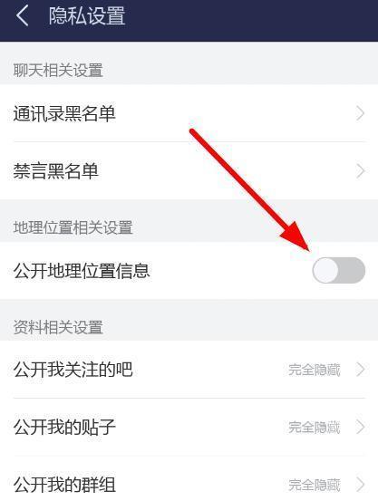 如何利用百度贴吧实现客户自动咨询