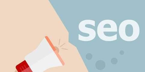 新手如何通过内部链接做好SEO