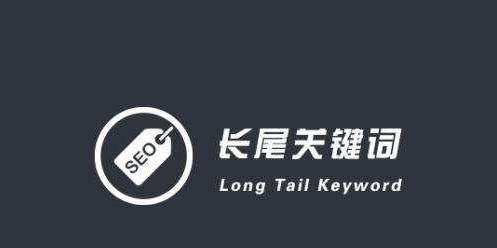 网站建设中新站的雷区