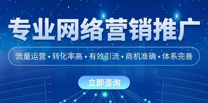 网站更新内容需注意的问题