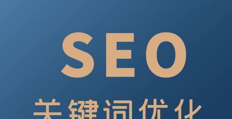 企业制作营销型网站需要考虑的四个关键因素（从用户体验到内容营销，必须做好这些事情）