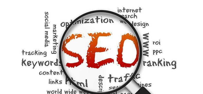 SEO与网站优化的重要性