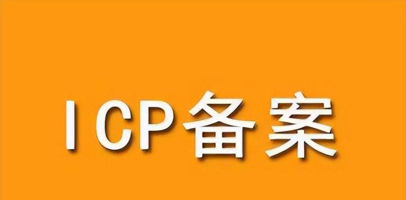 网站改版是否会导致降权