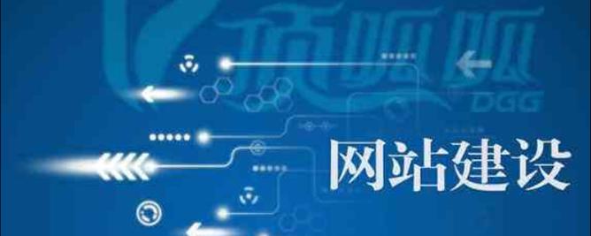 网站单页排名优化技巧