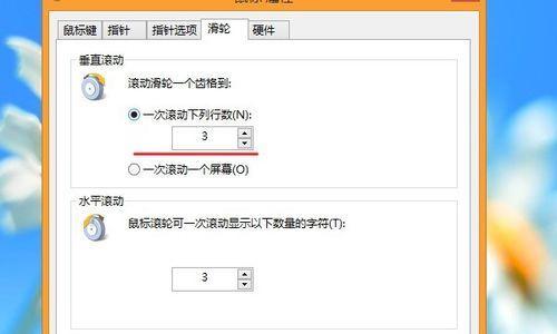 如何解决网站打开速度过慢的问题