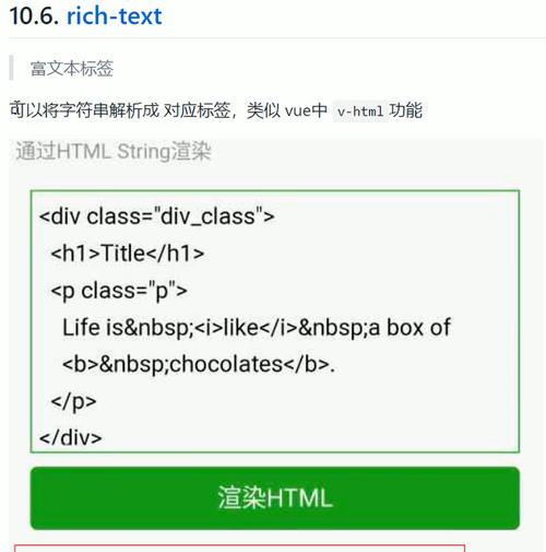 网站URL标签设置的讲究与技巧