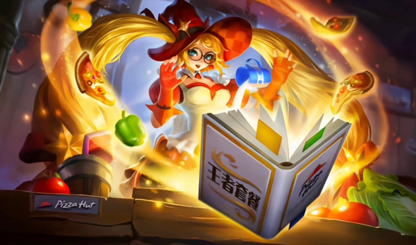 安琪拉魔法小厨娘返场价格是什么