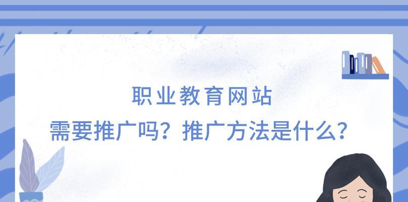 深度解析网站SEO排名不稳定的原因