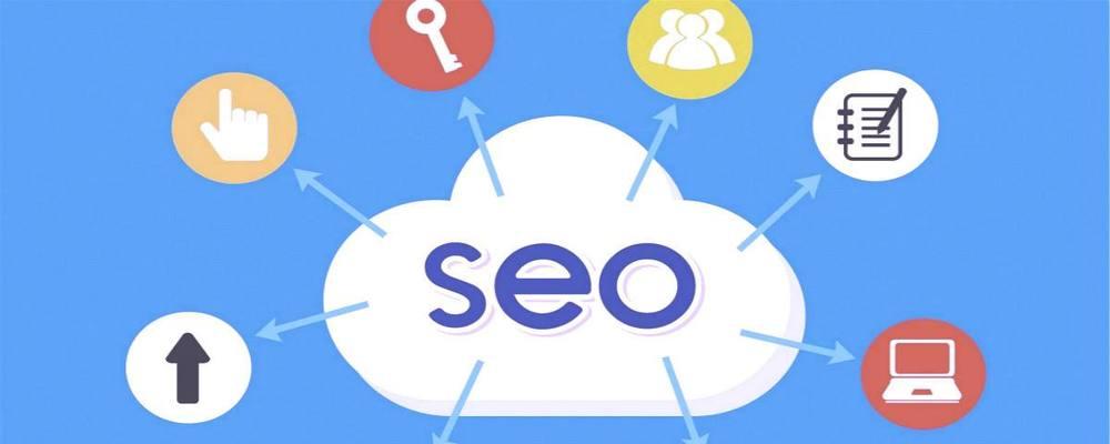 网站SEO优化的实用技巧和方法