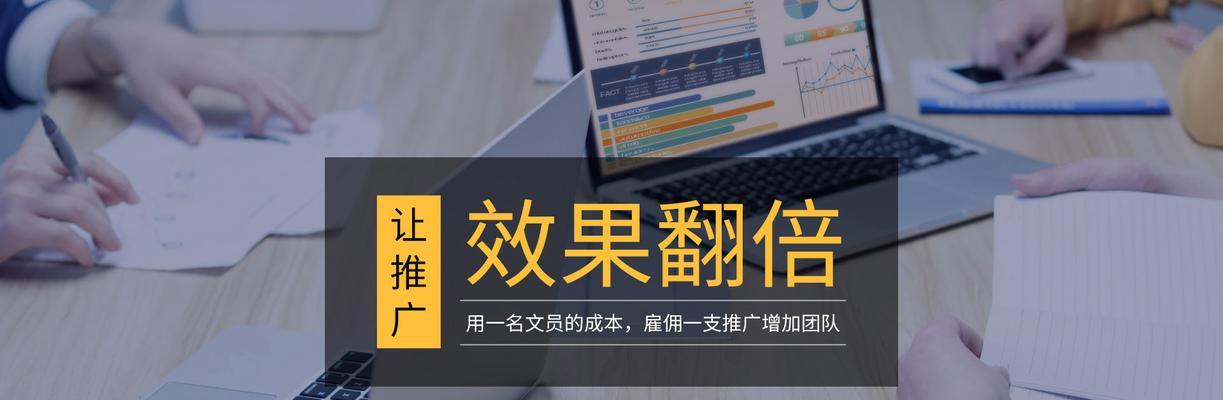 如何优化网站内容以提升SEO排名