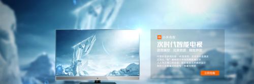 如何设计出令人印象深刻的网站banner图