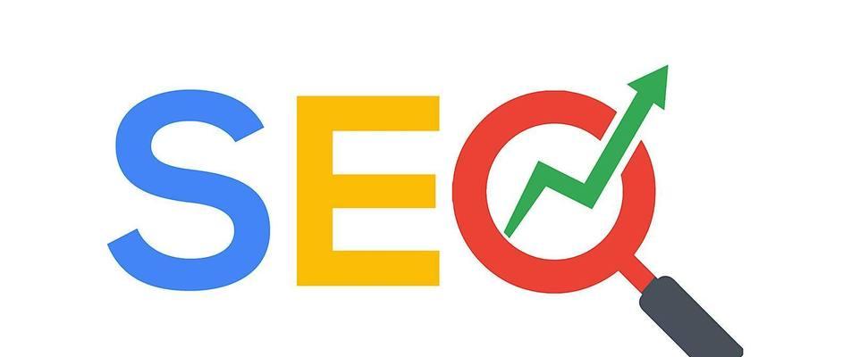 SEO优化的一般规则和要求