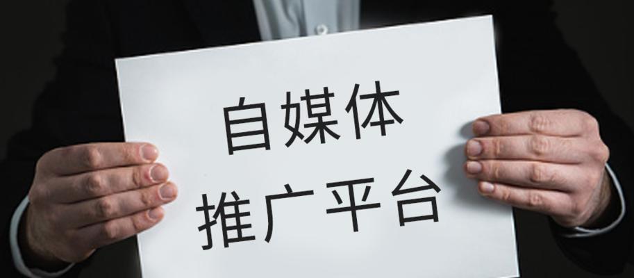 ICP备案与网络推广的影响