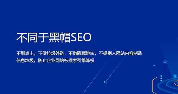 如何分辨可靠的外链代理平台