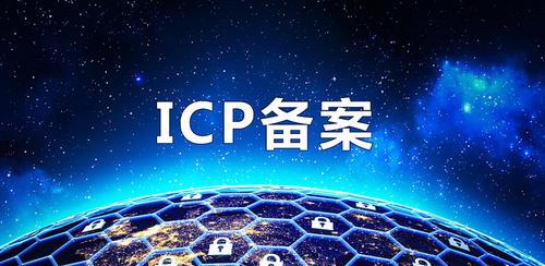 外联对网站优化的影响