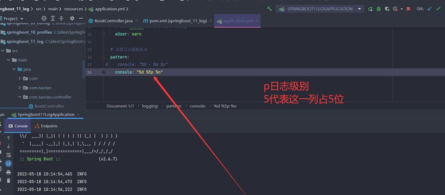 如何快速有效地发布外链（分享外链发布的技巧和注意事项）