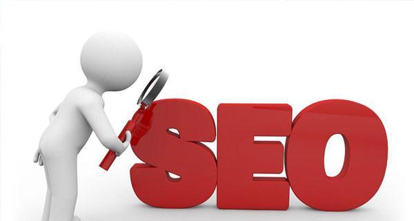 为什么网站建设完后做SEO优化这么难（SEO技术，让您的网站排名更靠前！）