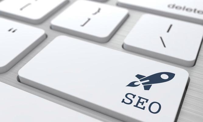 网站SEO优化带来极强的竞争力