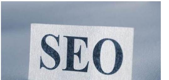 为什么网站建设完后做SEO优化这么难（SEO技术，让您的网站排名更靠前！）
