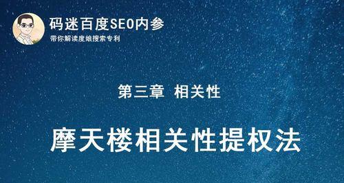如何判断一个网站的好坏