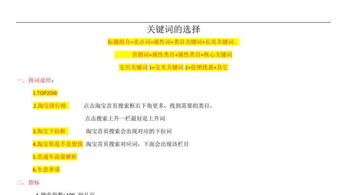 如何提高个人品牌的影响力