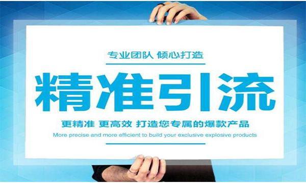 如何让网站排名推广营销屹立不倒（掌握优化技巧）