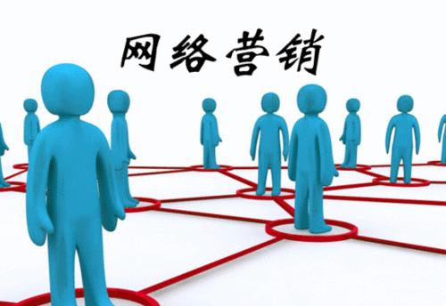 如何让网站排名推广营销屹立不倒（掌握优化技巧）