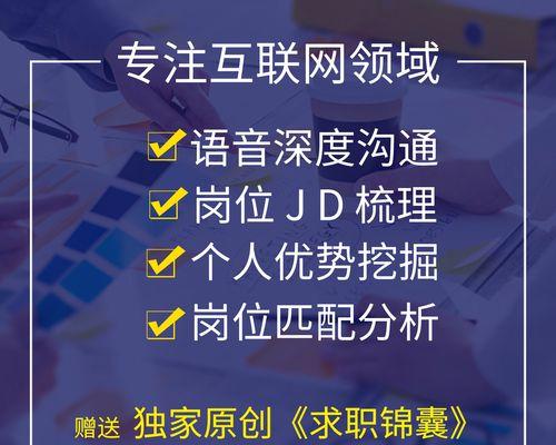 新媒体平台网站优化的秘诀