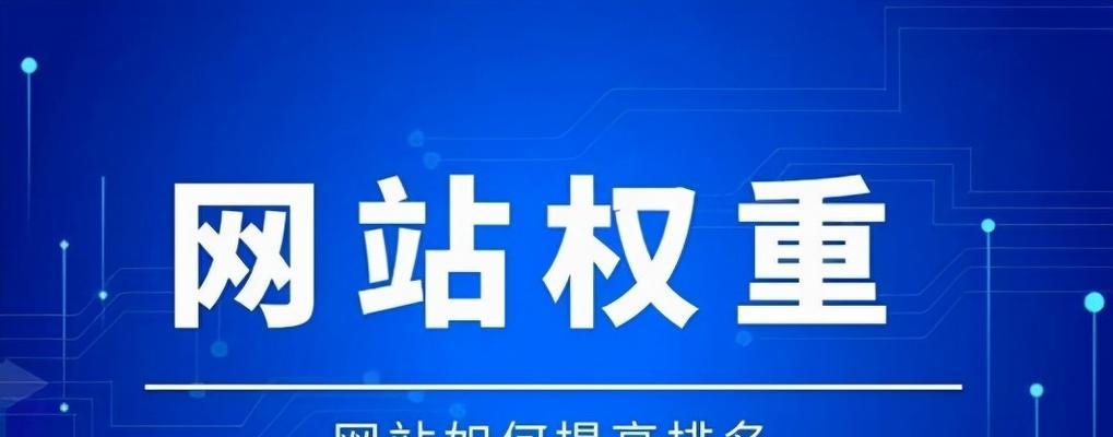 三种有效方法帮你完成网站原型设计（手把手教你打造用户喜爱的网站）