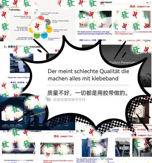 如何提升外贸网站的访问速度