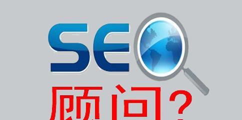 如何提高网站排名以吸引更多流量