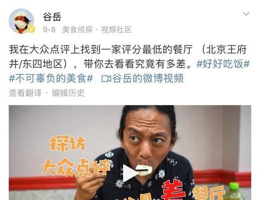 如何摆脱网站被降权的窘境