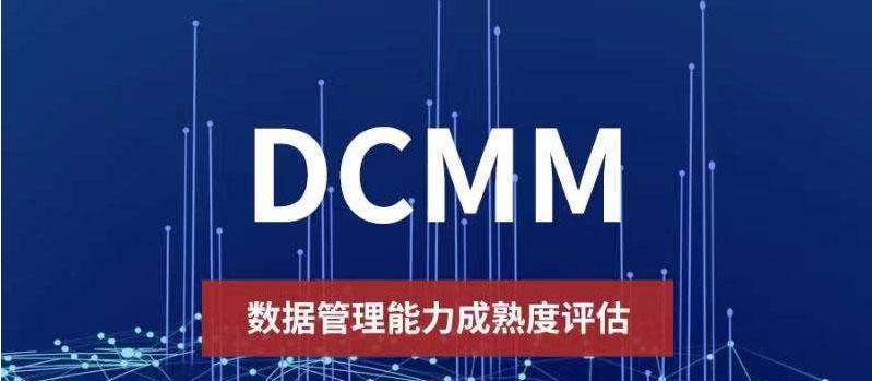 日常网站优化监控数据参考指标解析