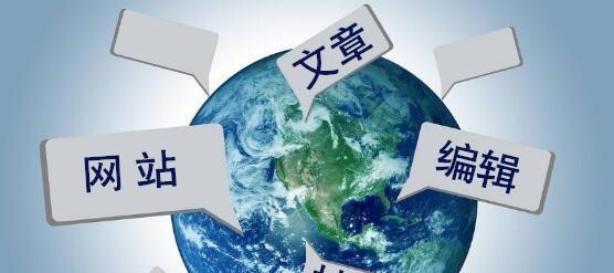 如何利用站内文章更新提升网站优化效果