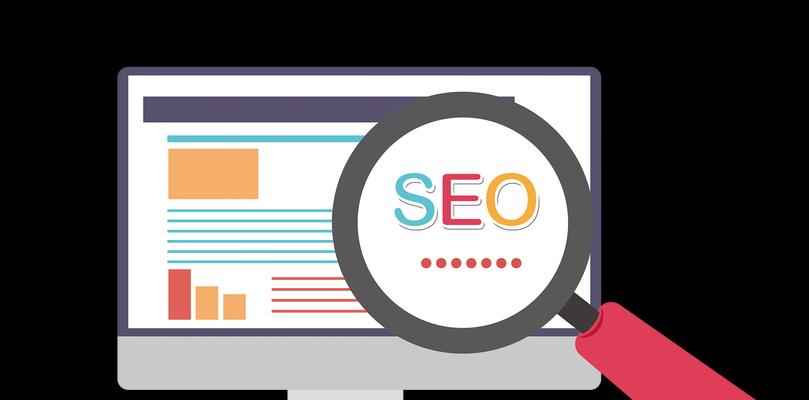 SEO技术提升排名的实用指南（让你的网站排名更上一层楼）