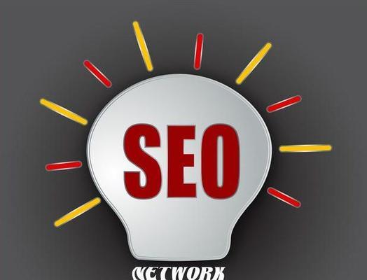 如何选择适合的SEO