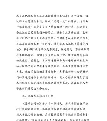 企业网站失利的主要原因