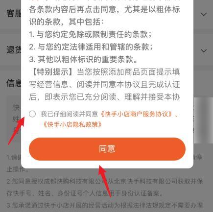 网站数据分析——学习SEO的第一步
