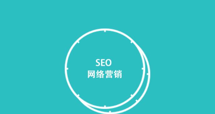 如何稳定文章页面的排名