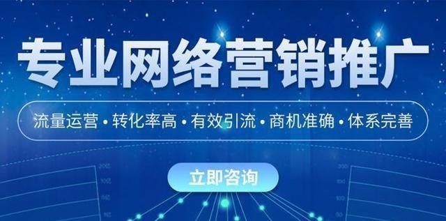 如何正确设置网站栏目页名称