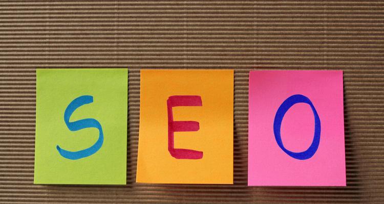 海安seo关键字优化技巧(海安seo诀窍攻略) 海安seo关键字优化技巧(海安seo诀窍攻略)