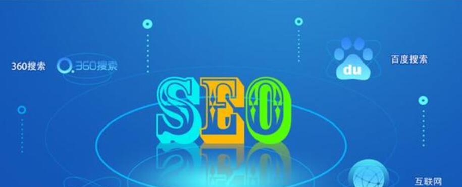 网站排名优化中避免使用重复内容的重要性（如何避免重复内容对网站排名的影响）