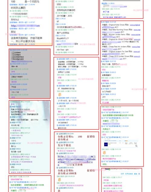 如何应对网站每天更新大量文章的压力（掌握有效方法）