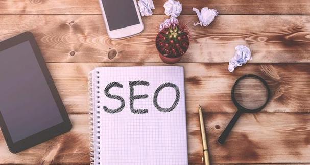 扶沟seo提升窍门攻略(扶沟seo关键要点) 扶沟seo提升窍门攻略(扶沟seo关键要点)