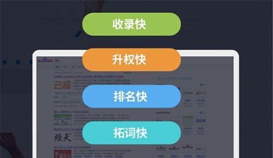 2024百度蜘蛛抓取规则分析