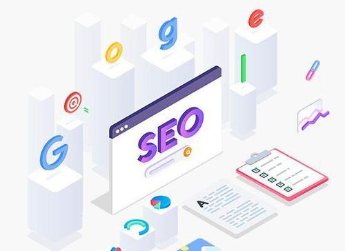 新站如何快速提升SEO优化(10个知识点让你了解SEO优化的秘诀) 新站如何快速提升SEO优化(10个知识点让你了解SEO优化的秘诀)